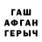 АМФЕТАМИН VHQ Parabellum VISION