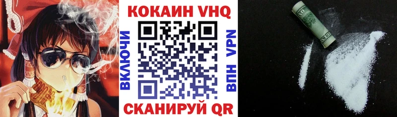 KRAKEN рабочий сайт  Нягань  КОКАИН Эквадор  хочу наркоту 