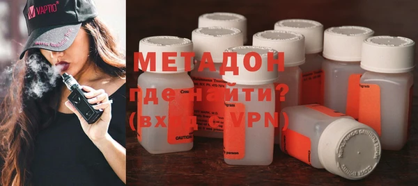 скорость mdpv Алзамай