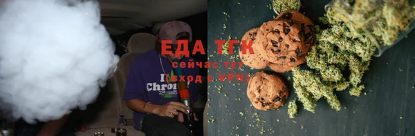 амф Аркадак