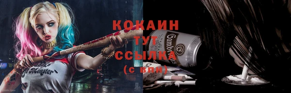 спайс Алексеевка