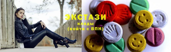 амф Аркадак