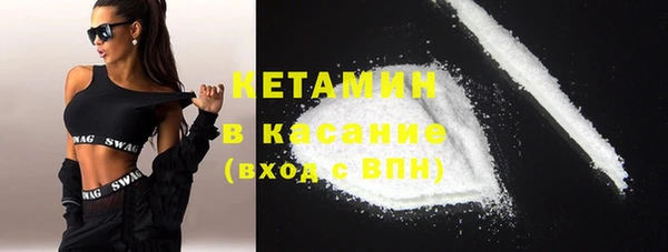 каннабис Алексин