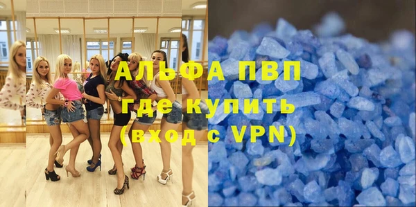 амф Аркадак