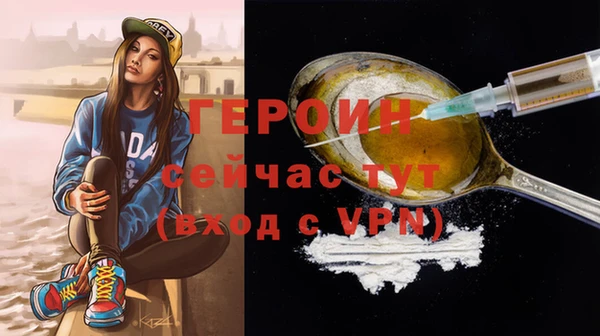 скорость Арсеньев