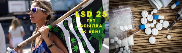 каннабис Алексин