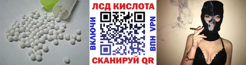 магазин  наркотиков  ОМГ ОМГ как войти  LSD-25 экстази ecstasy  Нягань 