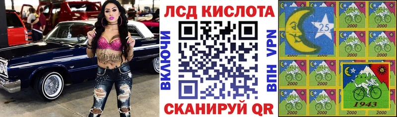 Марки NBOMe 1,8мг  где продают наркотики  МЕГА вход  Нягань 